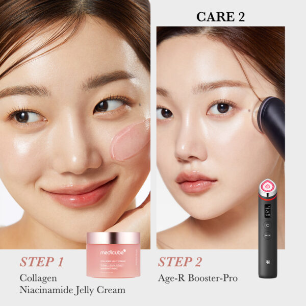 Collagen Niacinamide Jelly Cream – Image 9