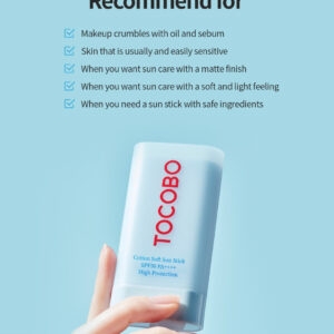 Cotton Soft Sun Stick SPF50 PA++++